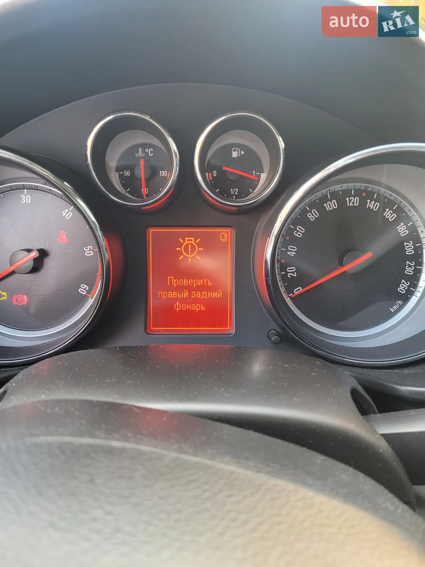2010 Opel Insignia - мініатюра 4