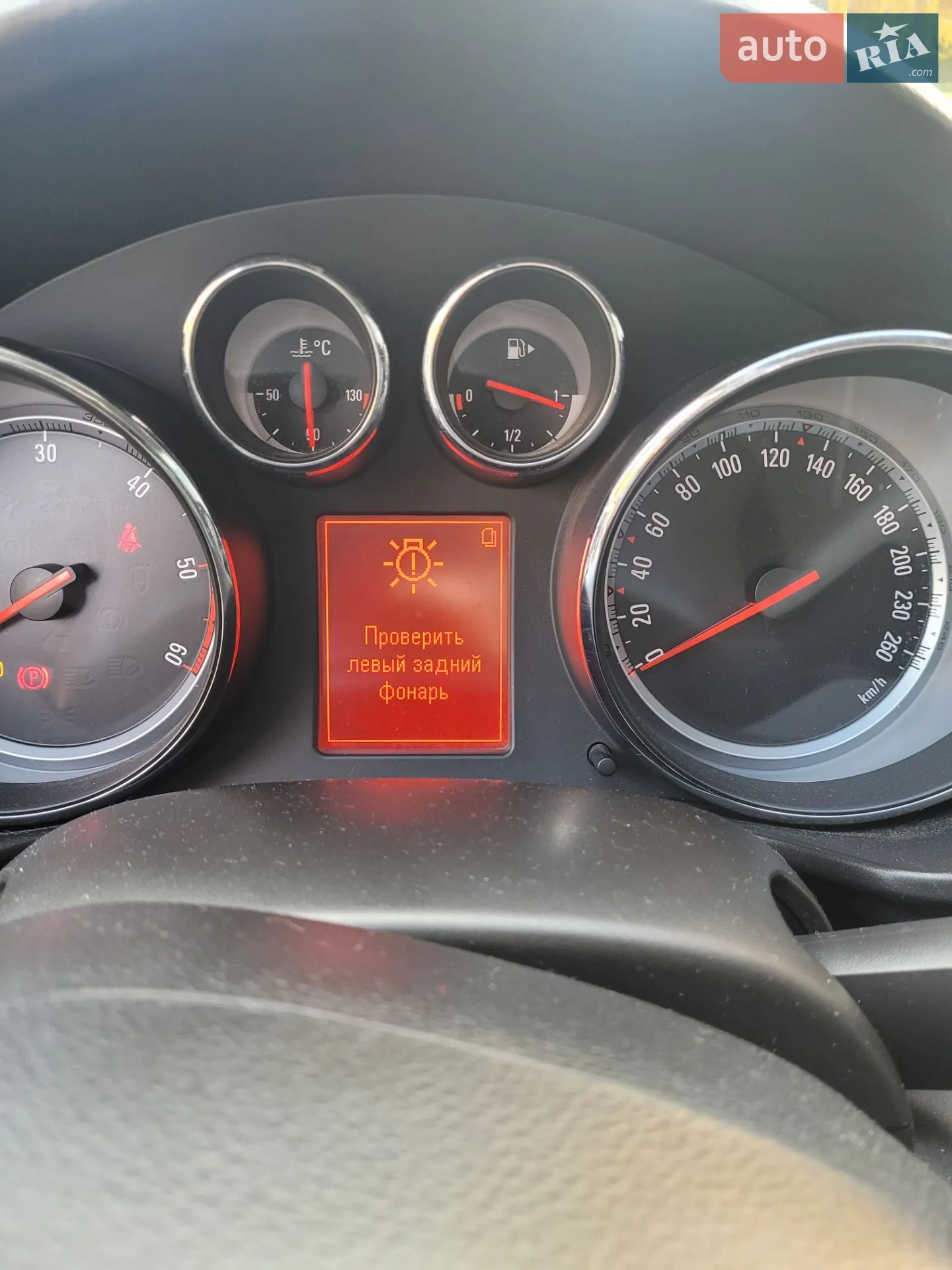 2010 Opel Insignia - мініатюра 3