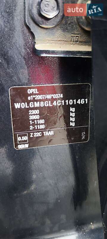 Универсал Opel Insignia 2012 в Почаеве фото 26 Универсал Opel Insignia 2012 в Почаеве