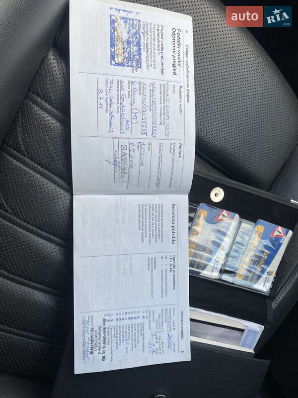 Универсал Opel Insignia 2014 в Виннице