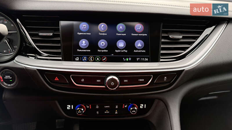 Универсал Opel Insignia 2019 в Хмельницком