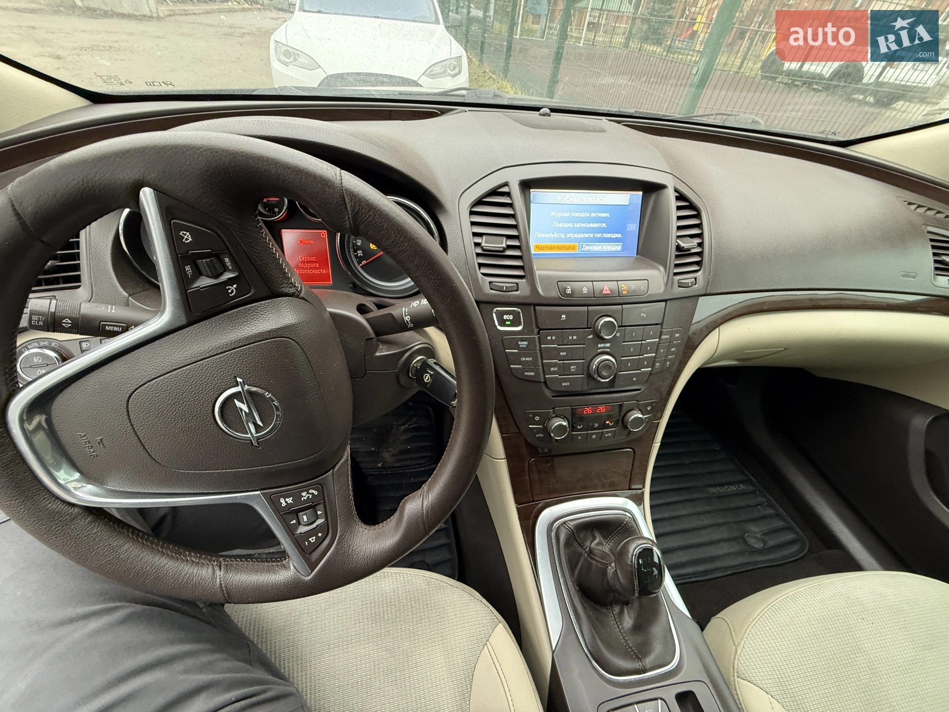 2011 Opel Insignia - мініатюра 9