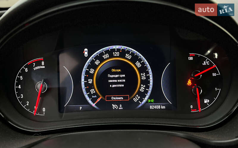 Универсал Opel Insignia 2017 в Мукачево фото 15 Универсал Opel Insignia 2017 в Мукачево