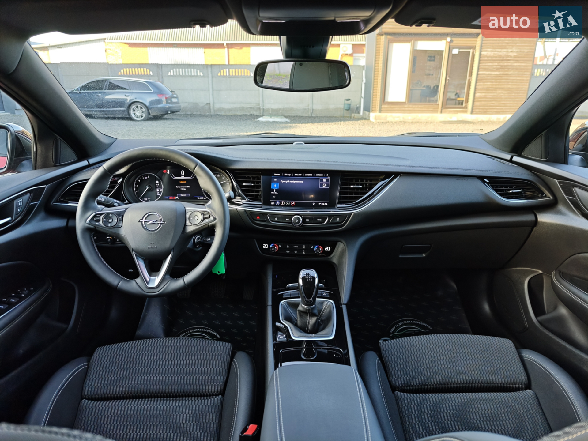 2020 Opel Insignia - мініатюра 24