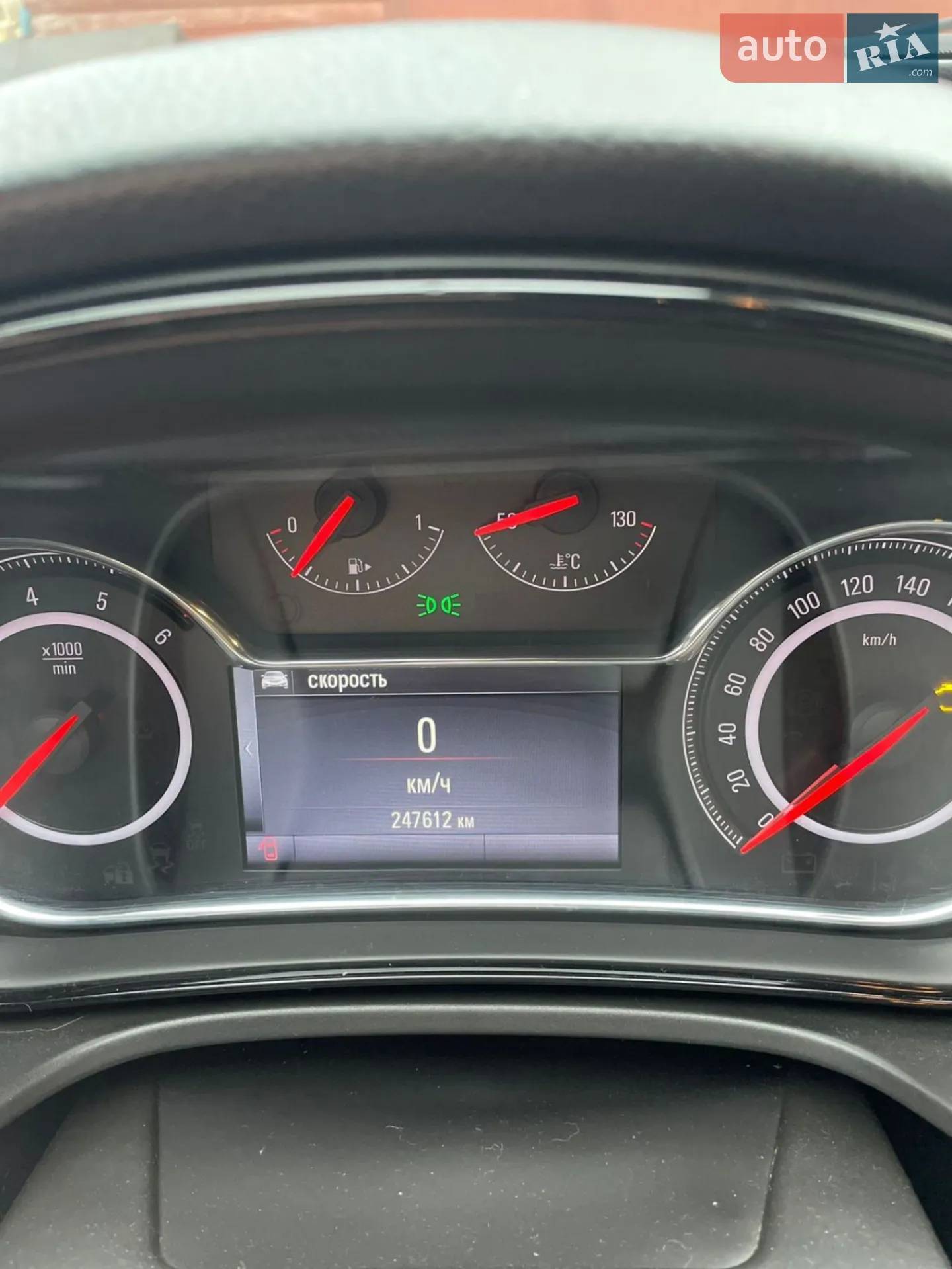 2014 Opel Insignia - мініатюра 11