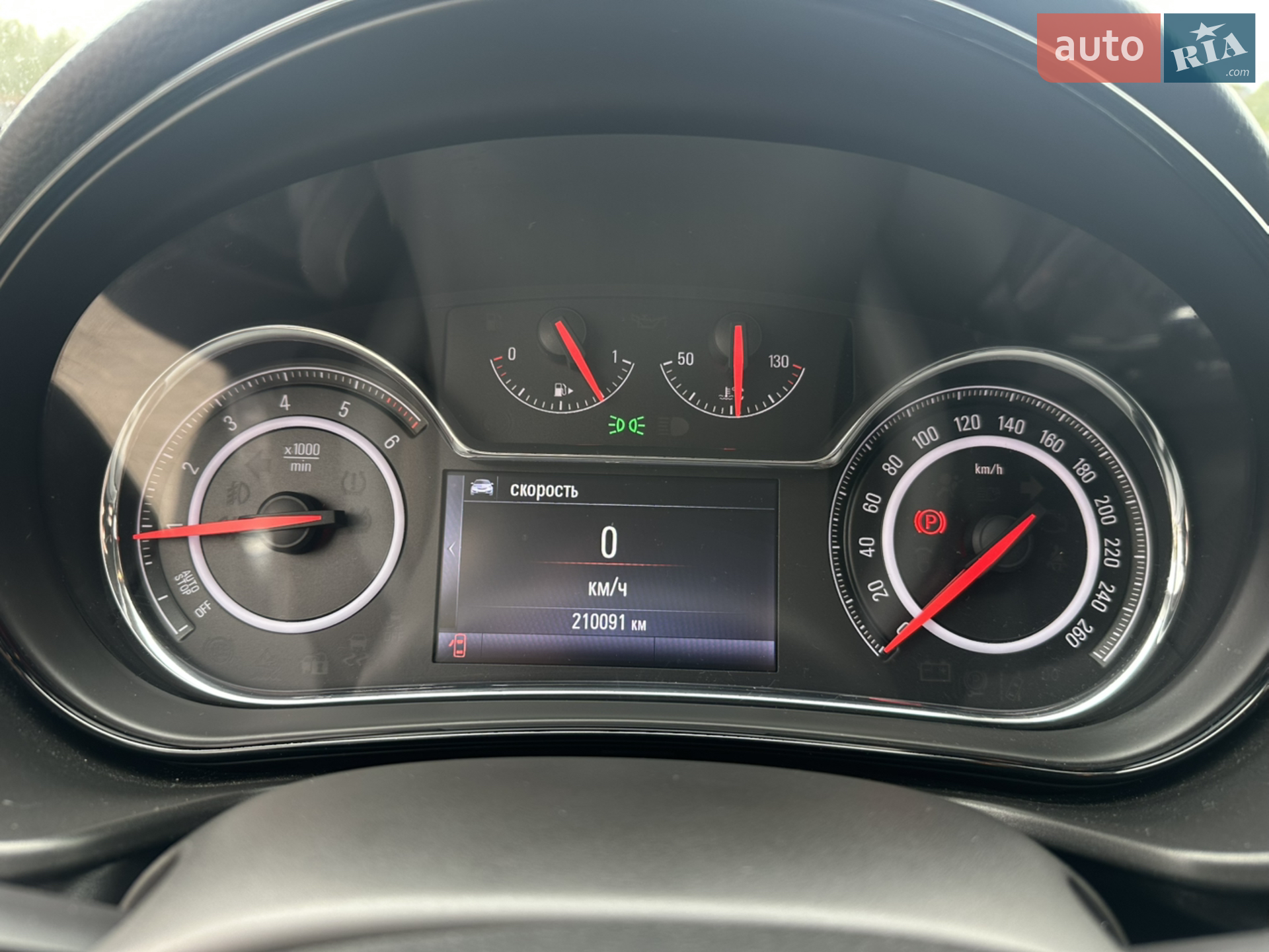 2014 Opel Insignia - мініатюра 14