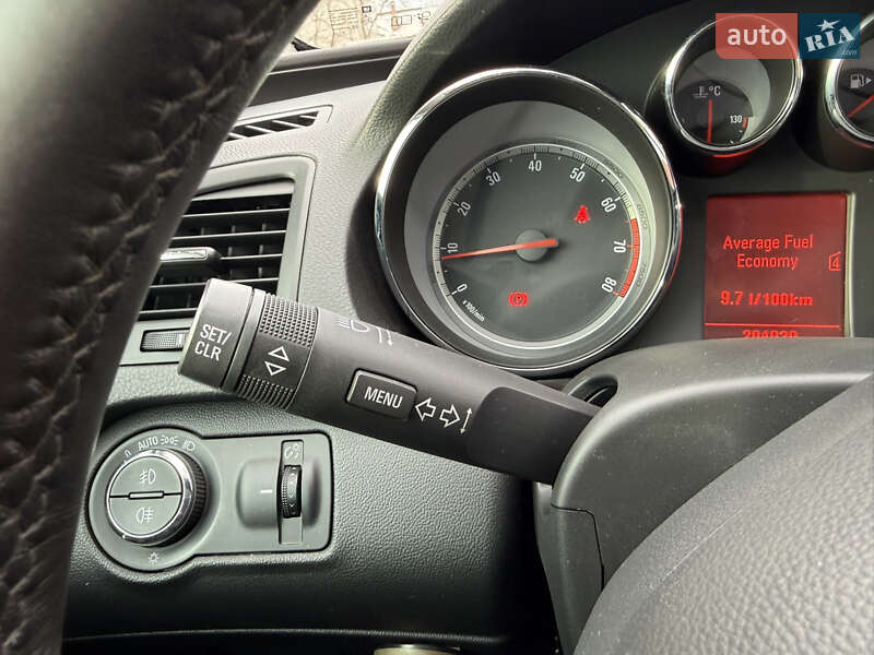 Універсал Opel Insignia 2009 в Борисполі