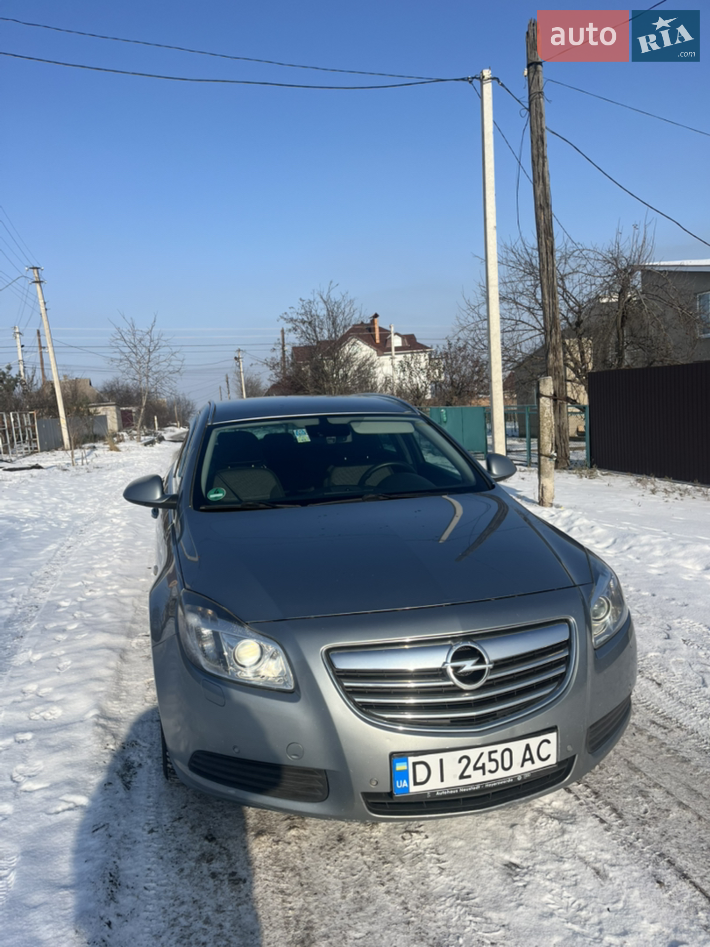2010 Opel Insignia - мініатюра 5