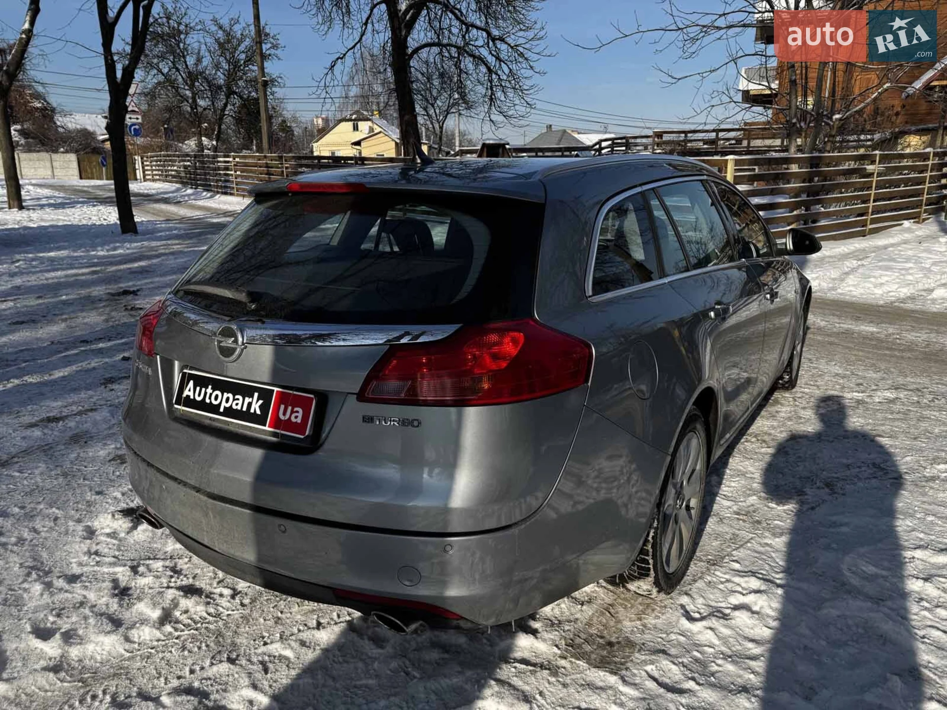 2013 Opel Insignia - мініатюра 7
