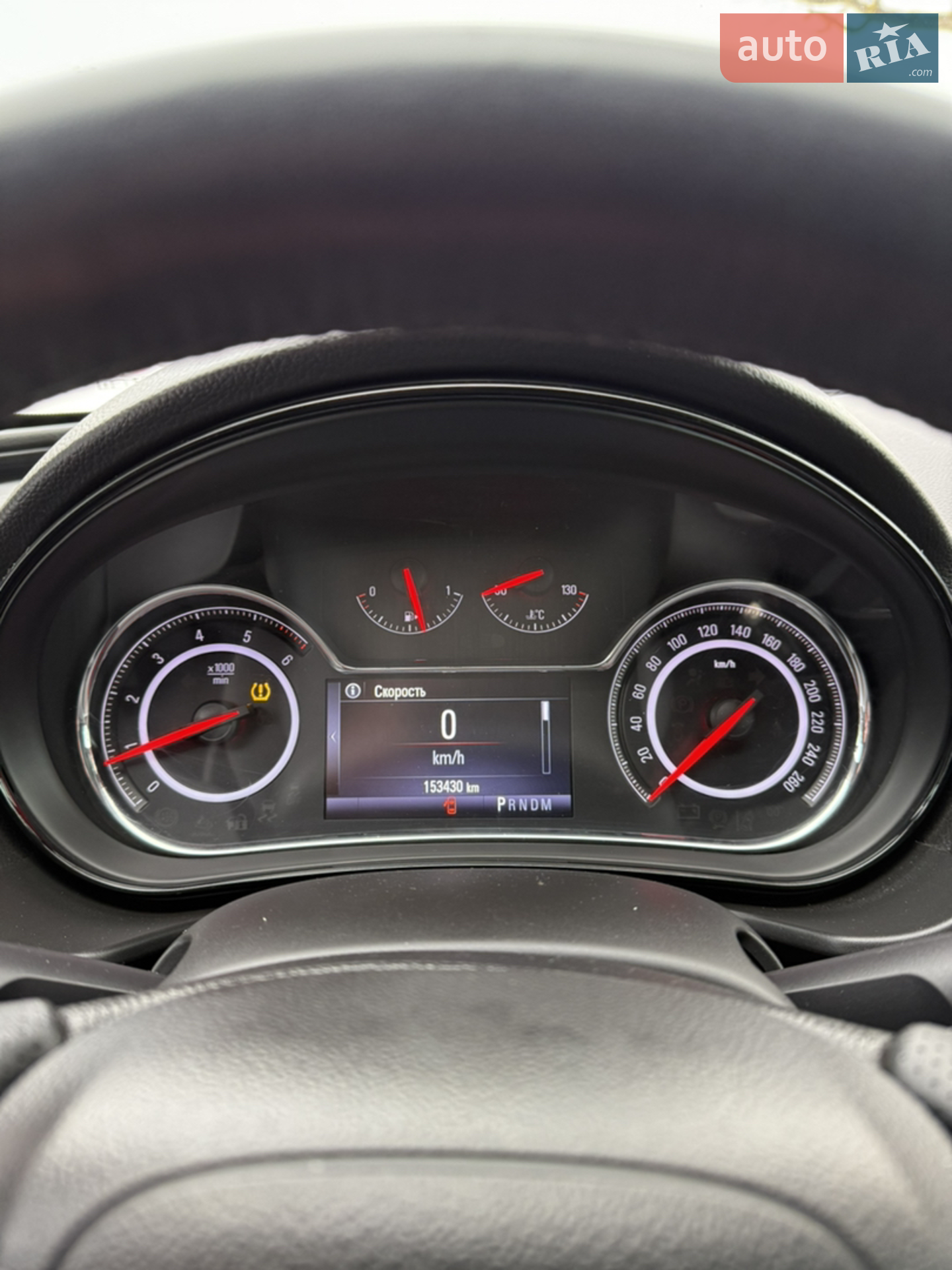 2016 Opel Insignia - мініатюра 13