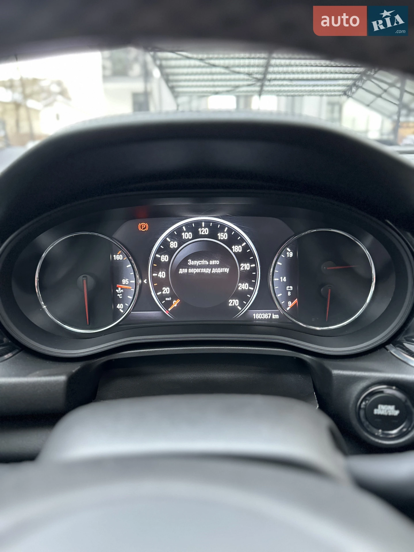2018 Opel Insignia - мініатюра 26