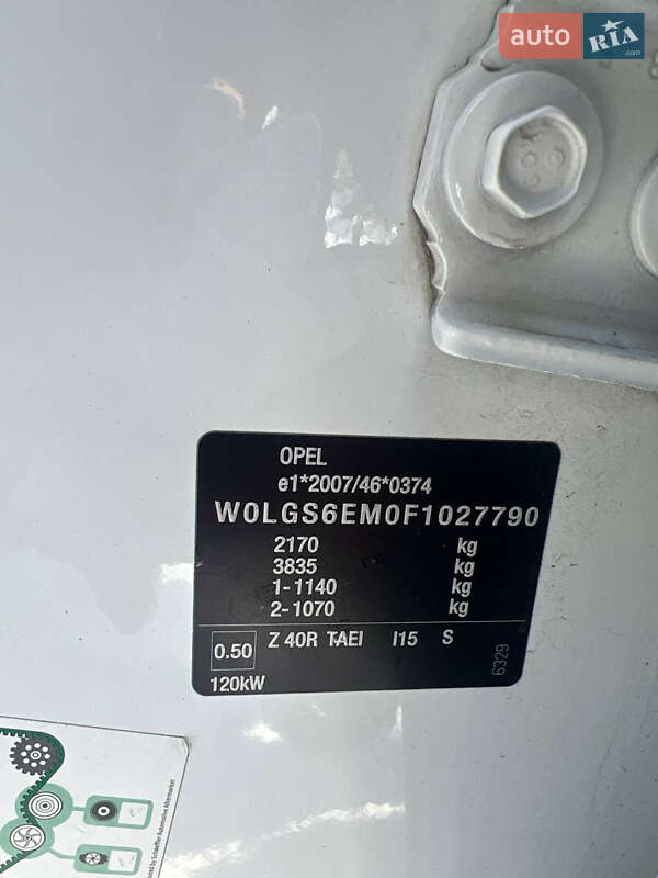 Лифтбек Opel Insignia 2015 в Черкассах