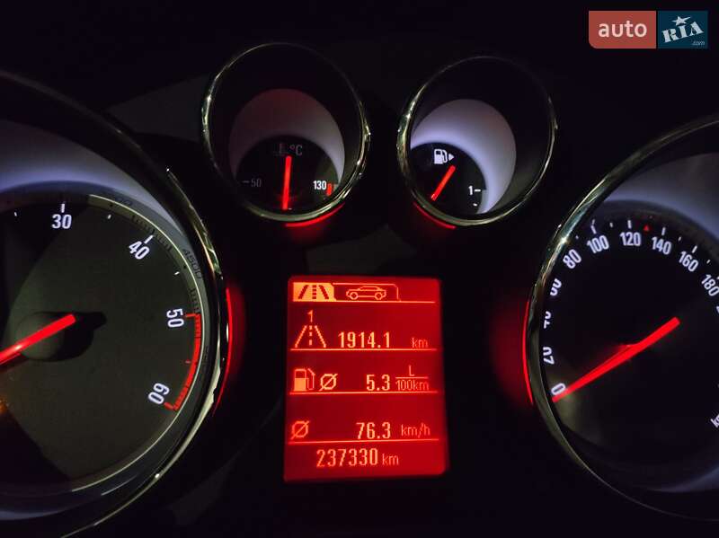 Універсал Opel Insignia 2011 в Рожнятові