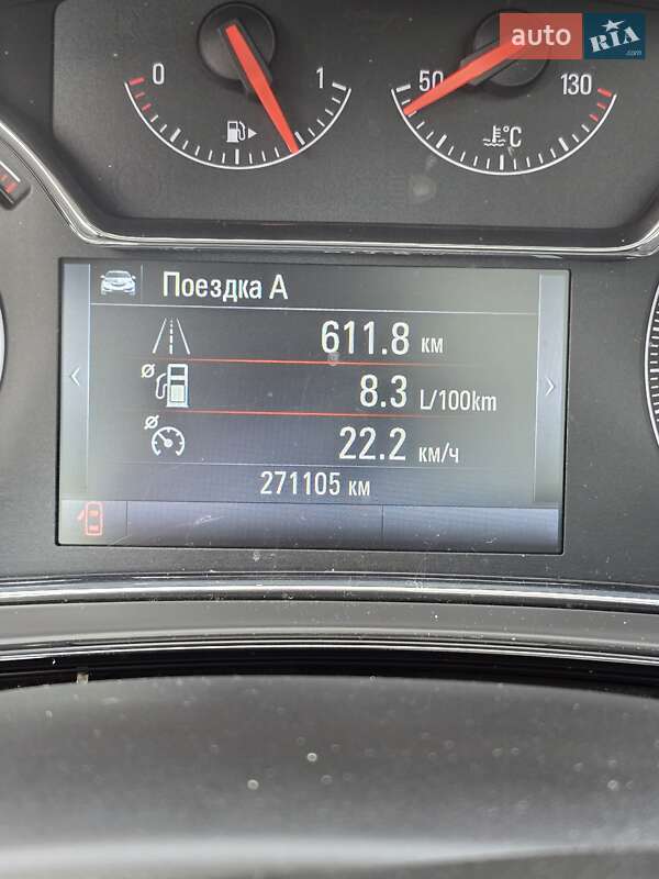 Универсал Opel Insignia 2014 в Звягеле фото 21 Универсал Opel Insignia 2014 в Звягеле