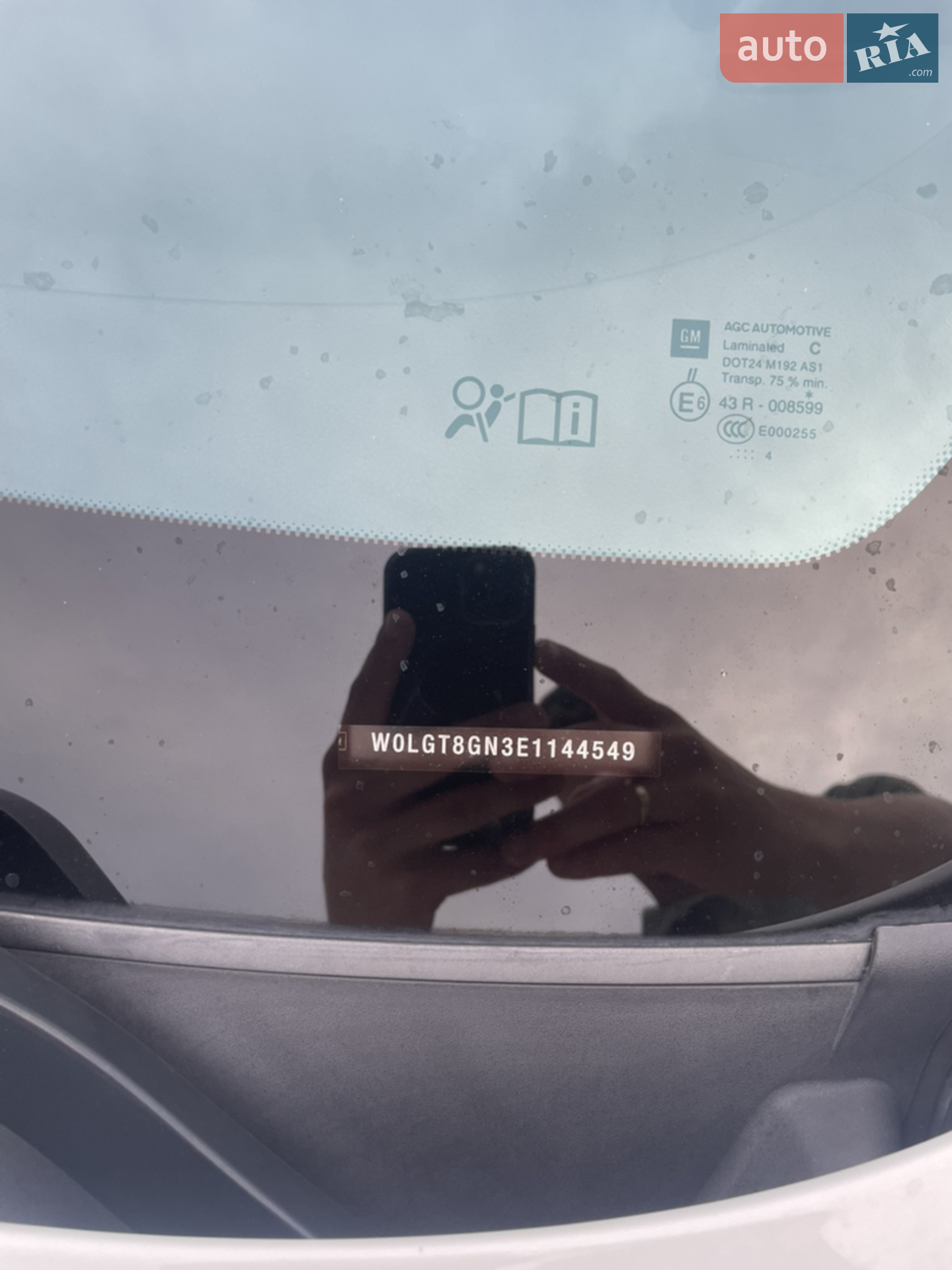 2014 Opel Insignia - мініатюра 39