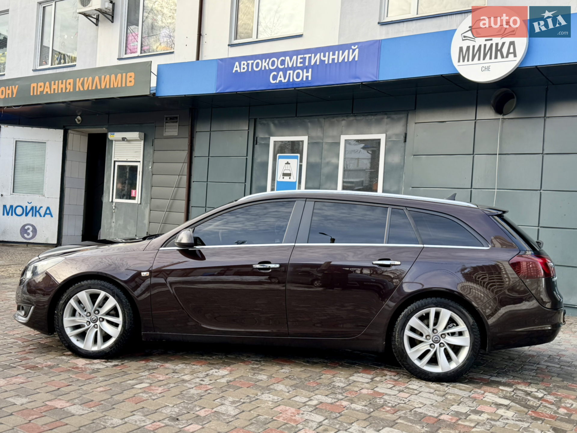 2013 Opel Insignia - мініатюра 5