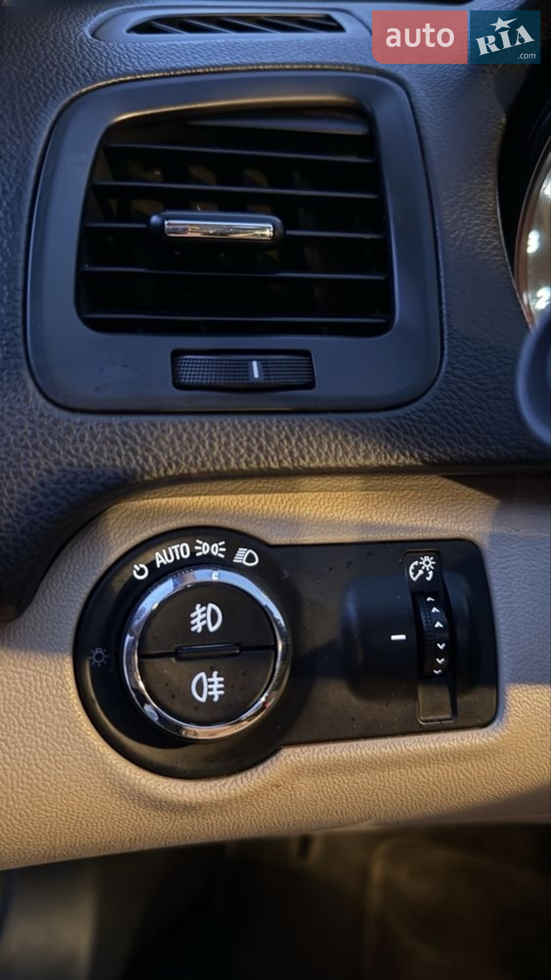 2014 Opel Insignia - мініатюра 16