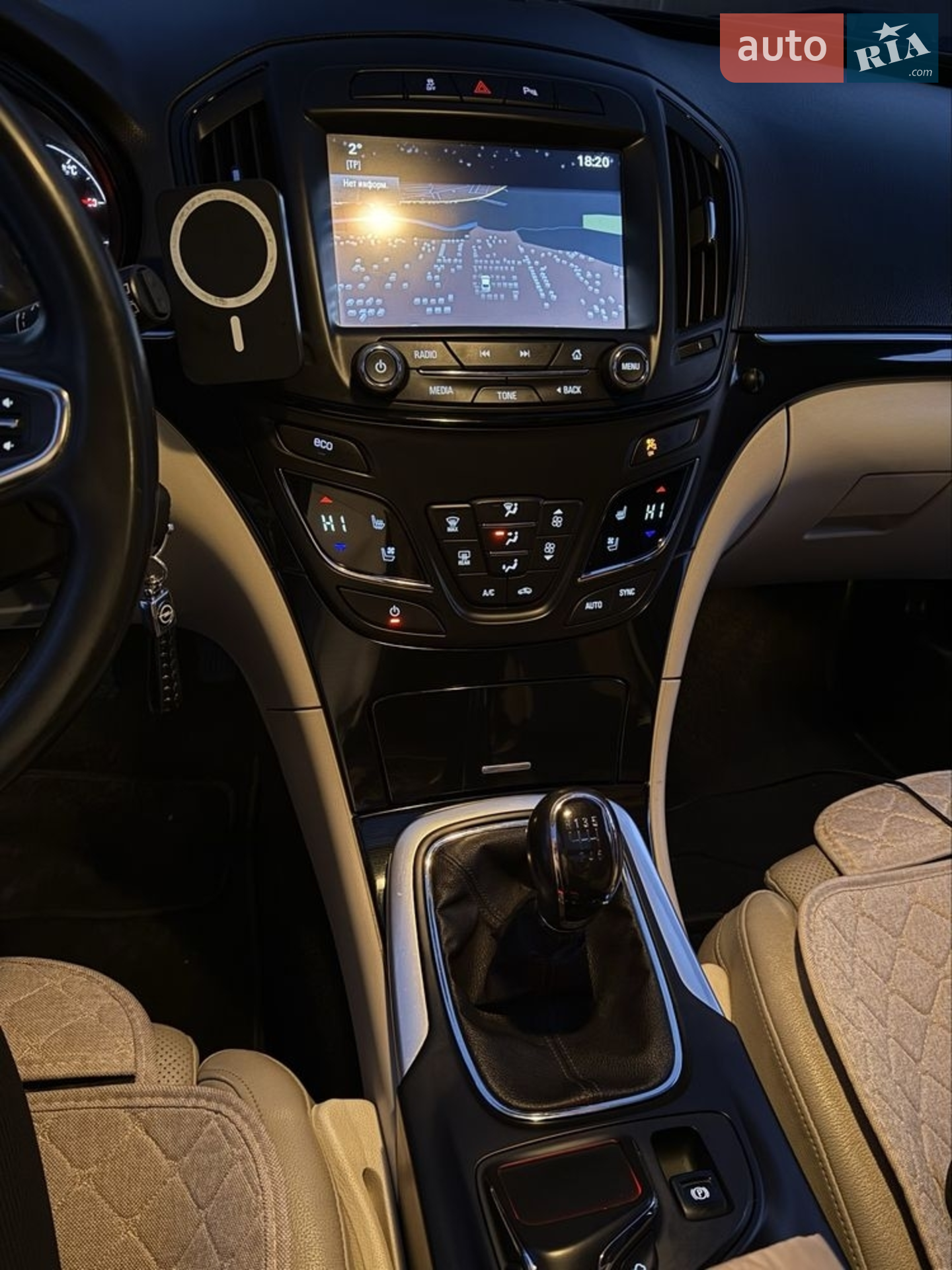 2014 Opel Insignia - мініатюра 19