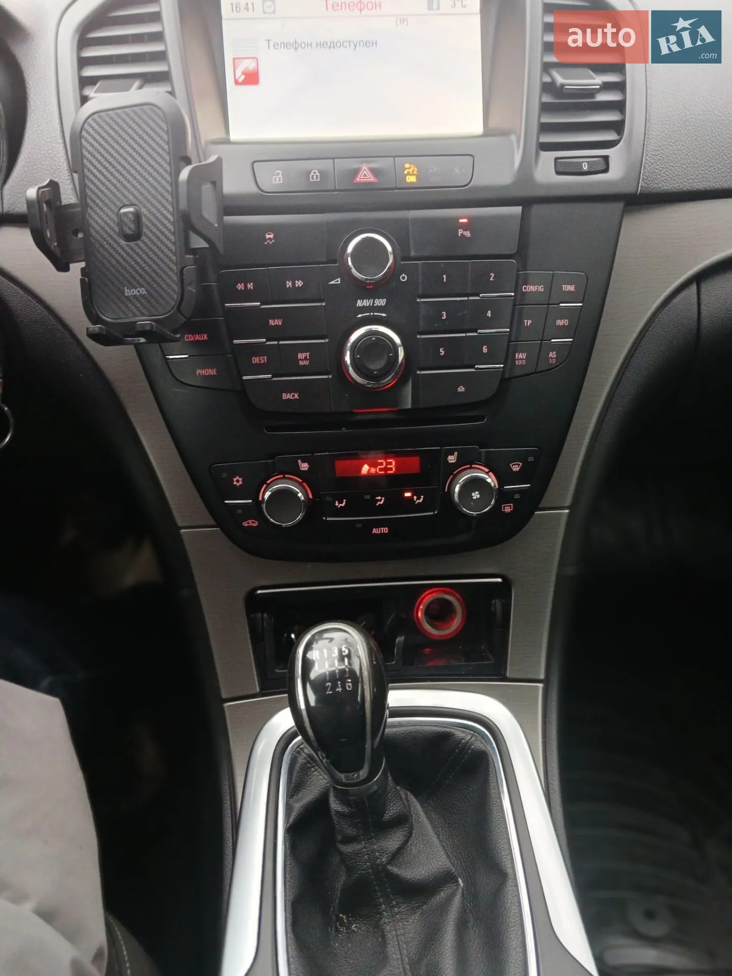 2011 Opel Insignia - мініатюра 15