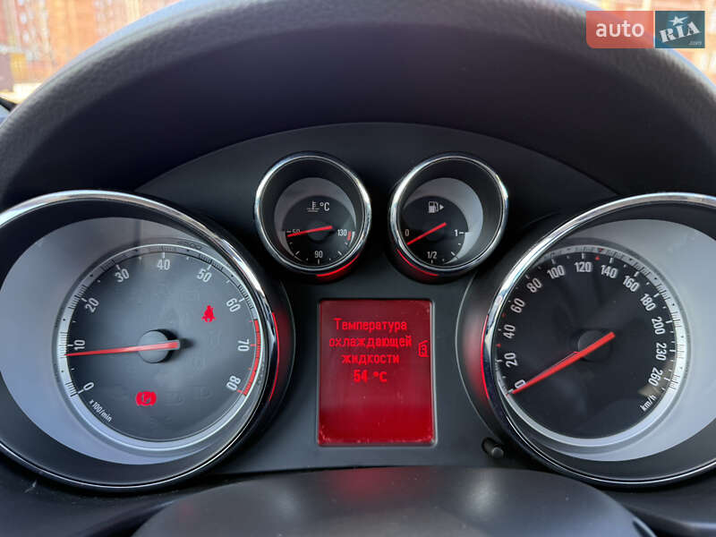 Универсал Opel Insignia 2009 в Борисполе