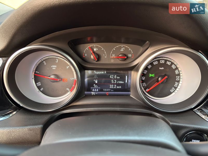 Универсал Opel Insignia 2018 в Ивано-Франковске