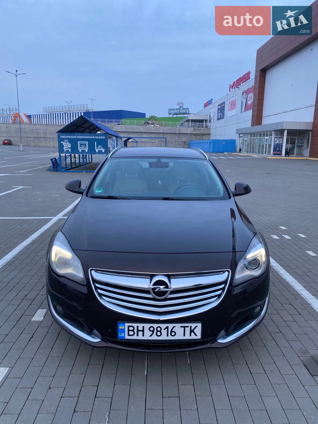 2014 Opel Insignia - мініатюра 3