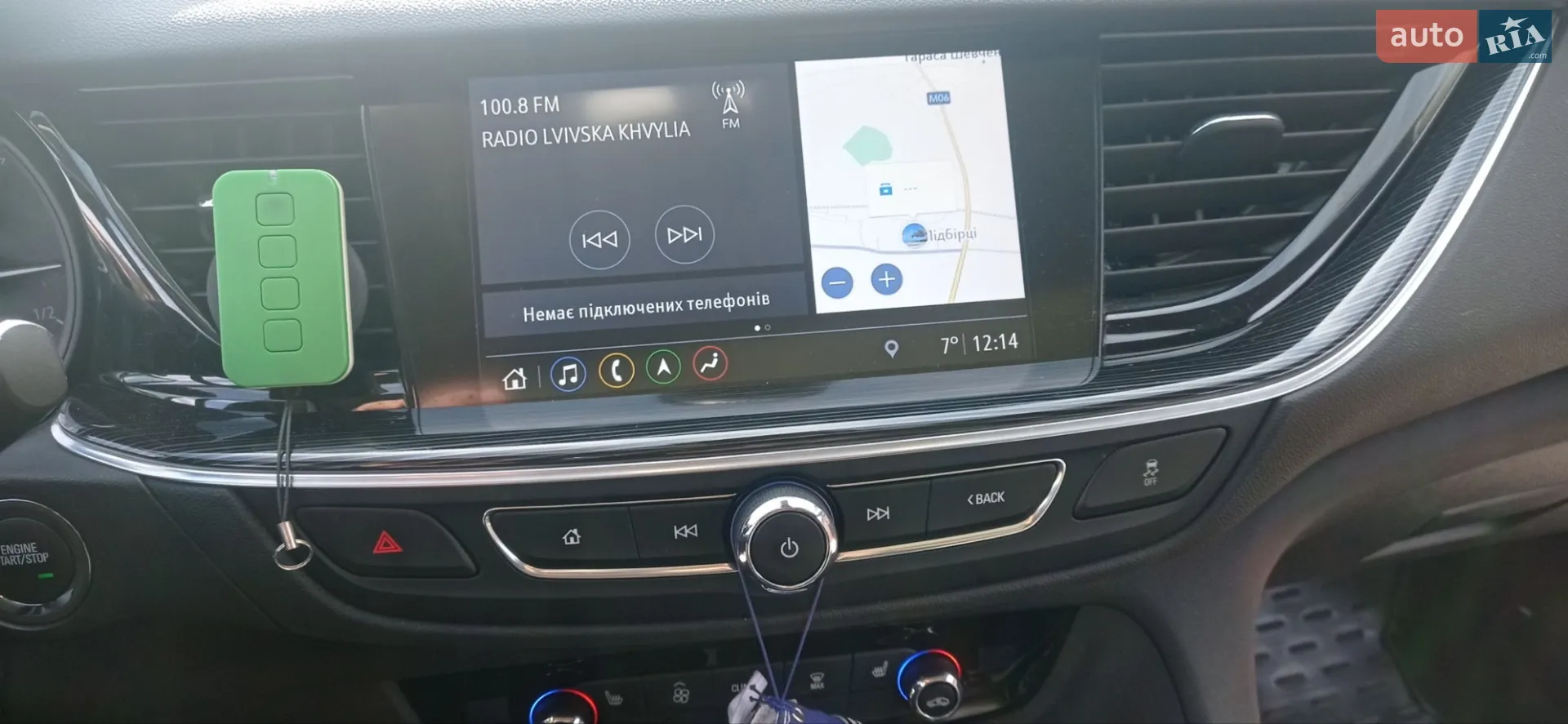 2019 Opel Insignia - мініатюра 13