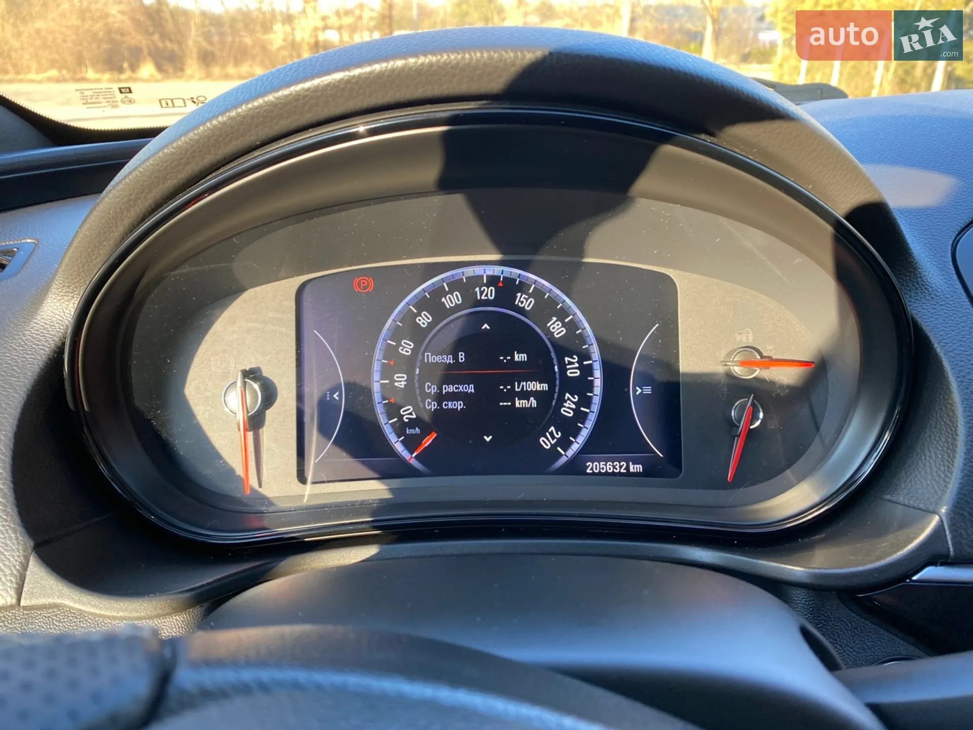 2016 Opel Insignia - мініатюра 46
