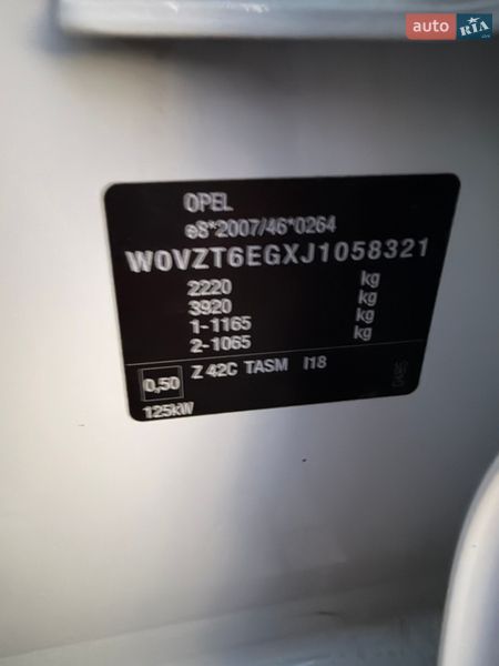 Лифтбек Opel Insignia 2017 в Шепетовке