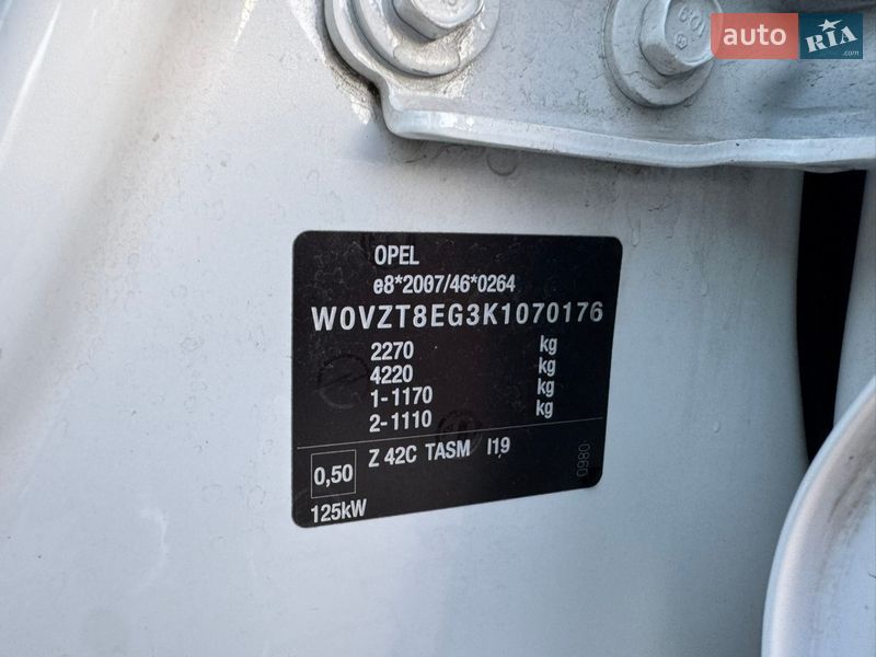 Универсал Opel Insignia 2019 в Хмельницком