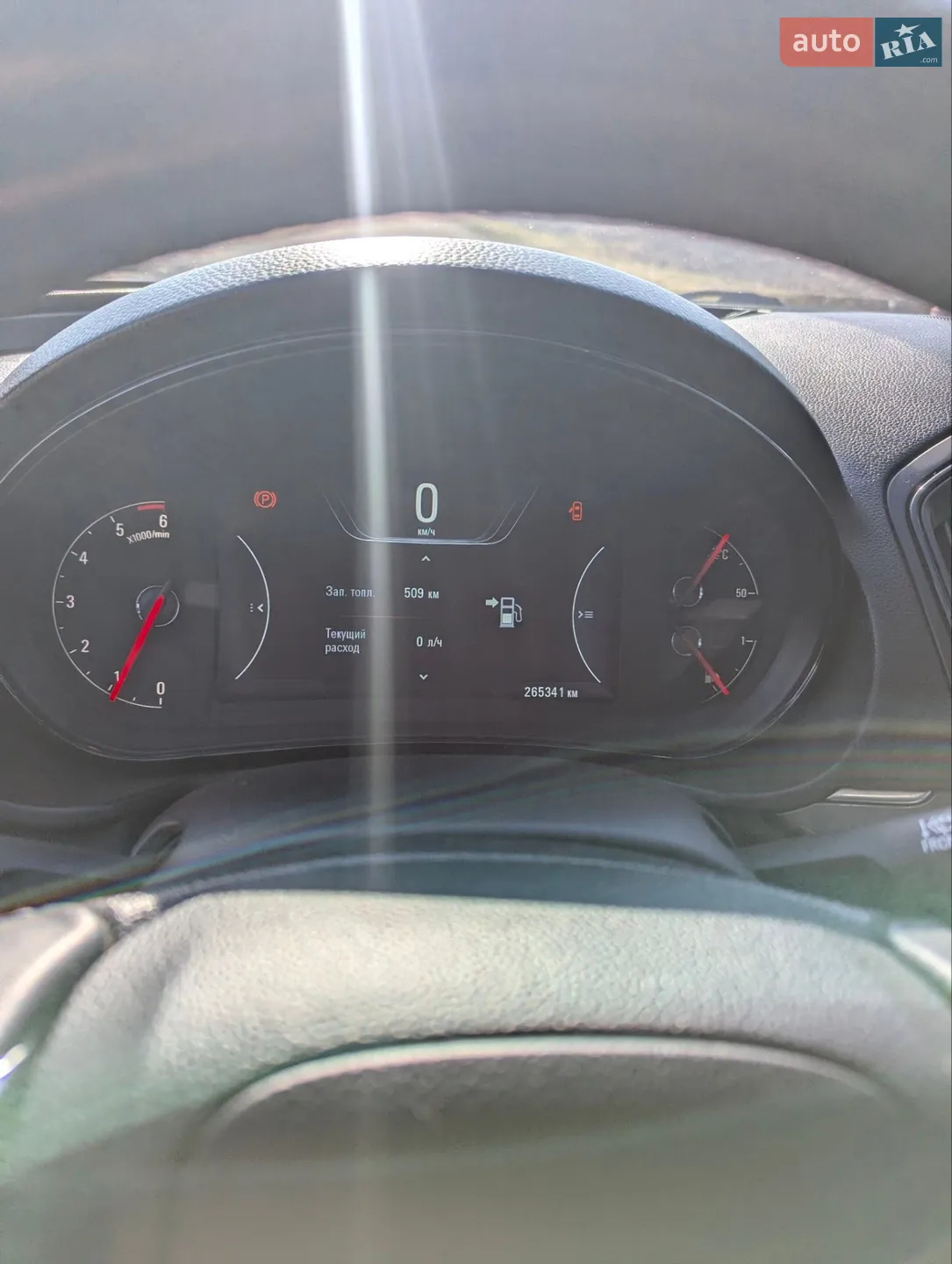 2014 Opel Insignia - мініатюра 12