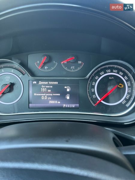 Универсал Opel Insignia 2013 в Виннице