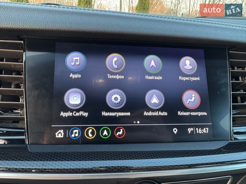 Универсал Opel Insignia 2020 в Хмельницком