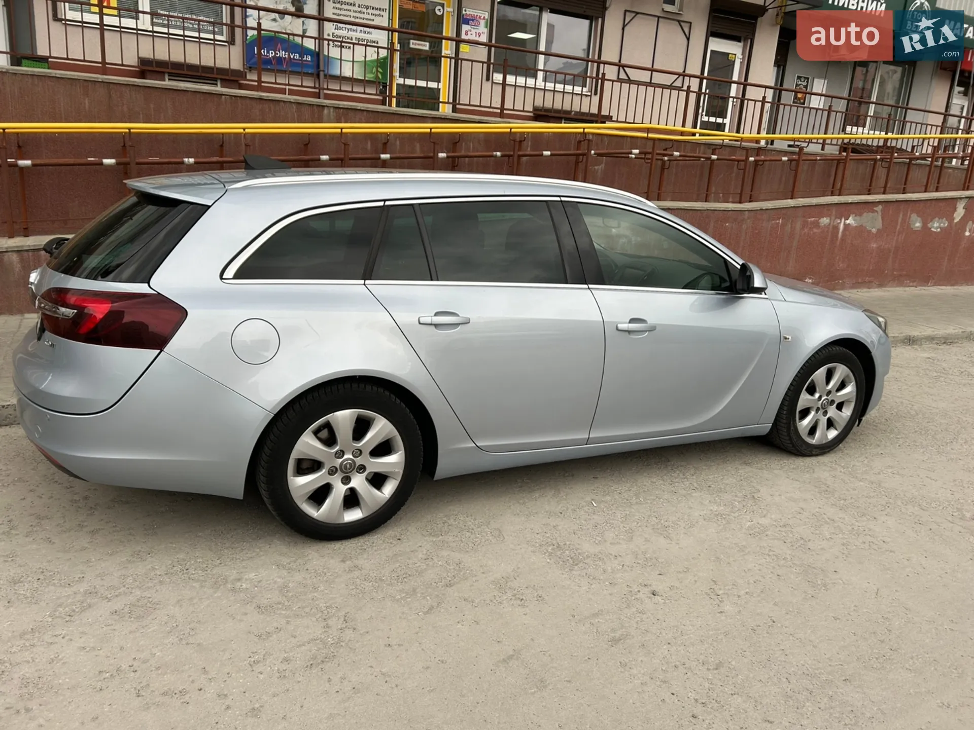 2015 Opel Insignia - мініатюра 14