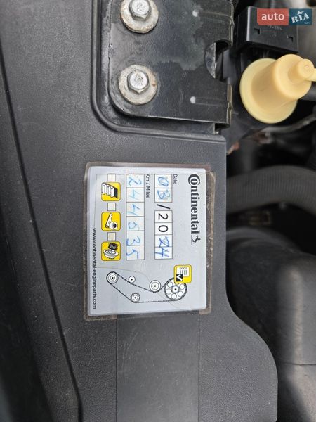 Универсал Opel Insignia 2011 в Славянске фото 8 Универсал Opel Insignia 2011 в Славянске