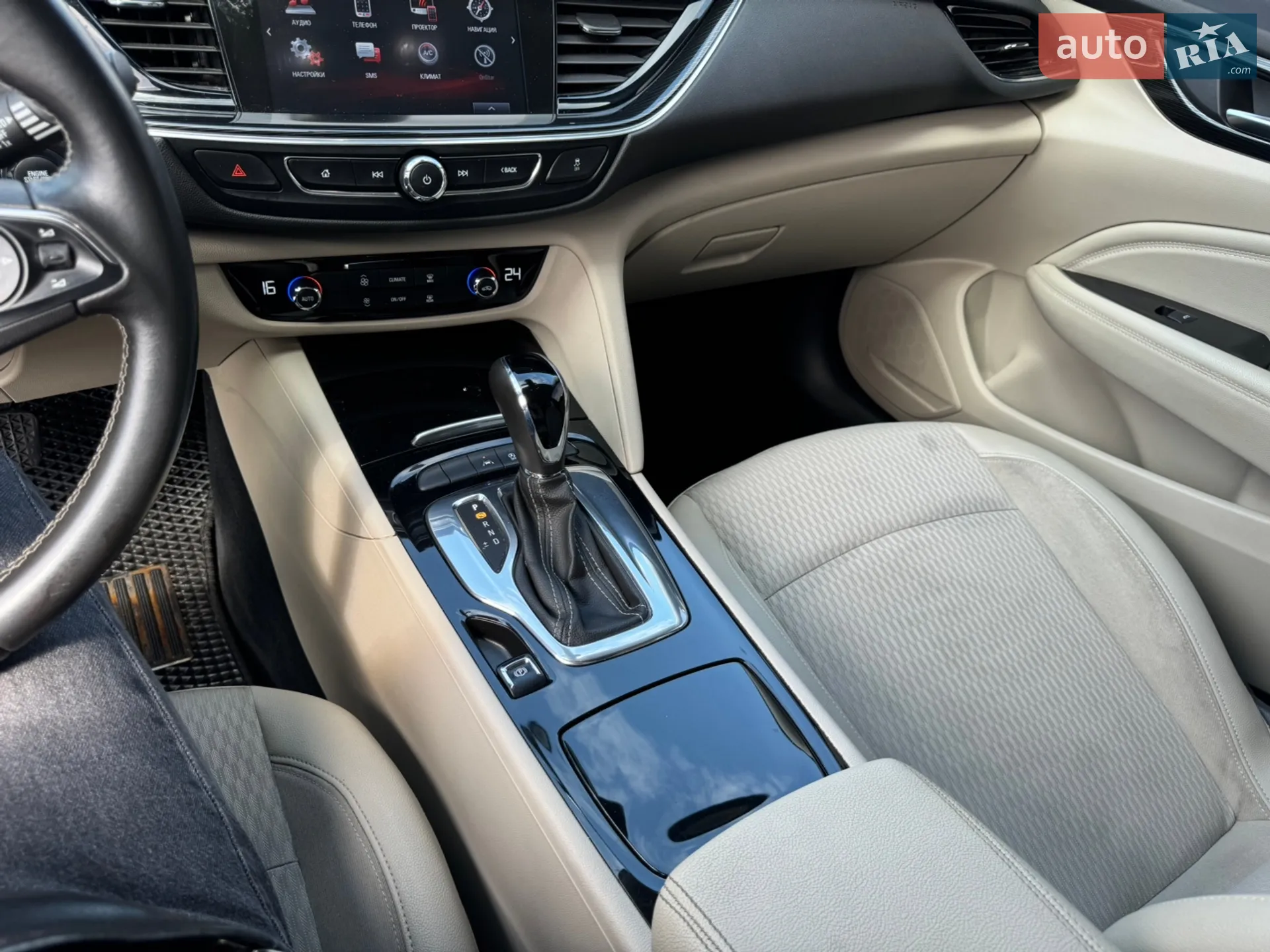 2018 Opel Insignia - мініатюра 35