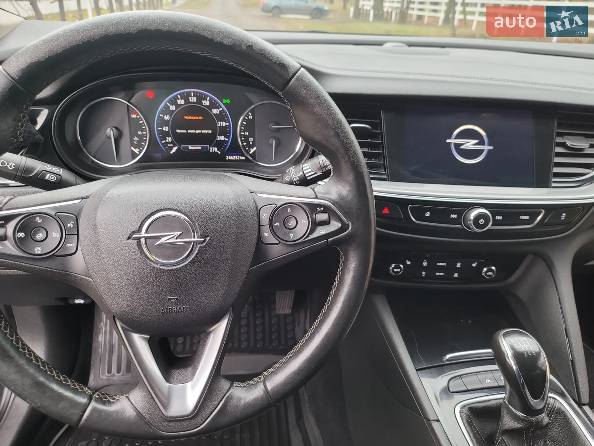 2020 Opel Insignia - мініатюра 13
