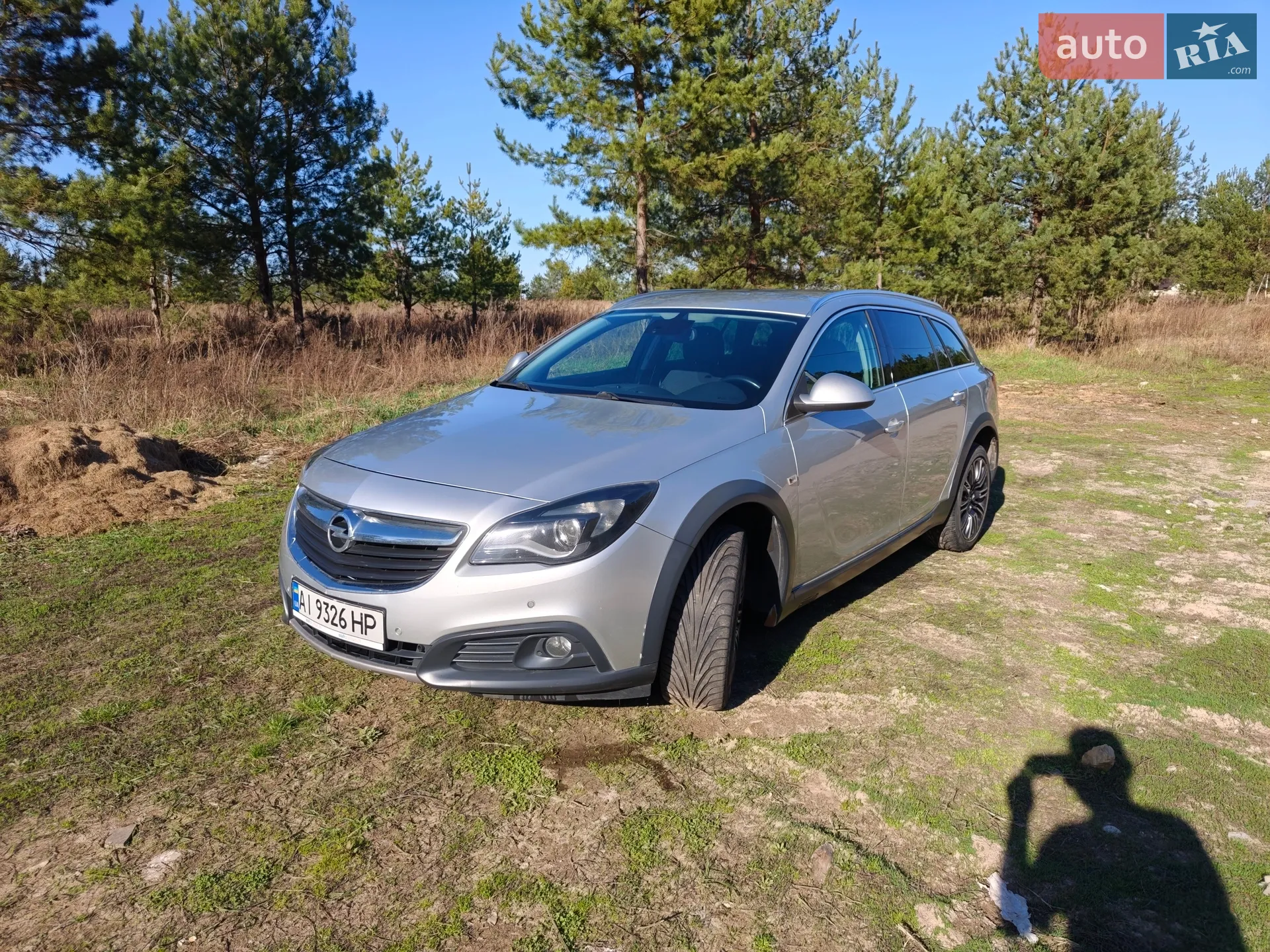 2015 Opel Insignia - фото 1