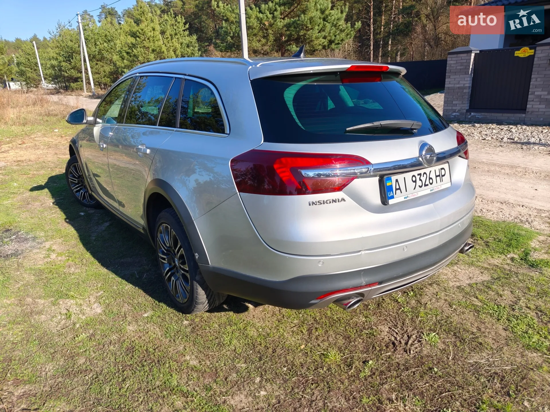 2015 Opel Insignia - мініатюра 23