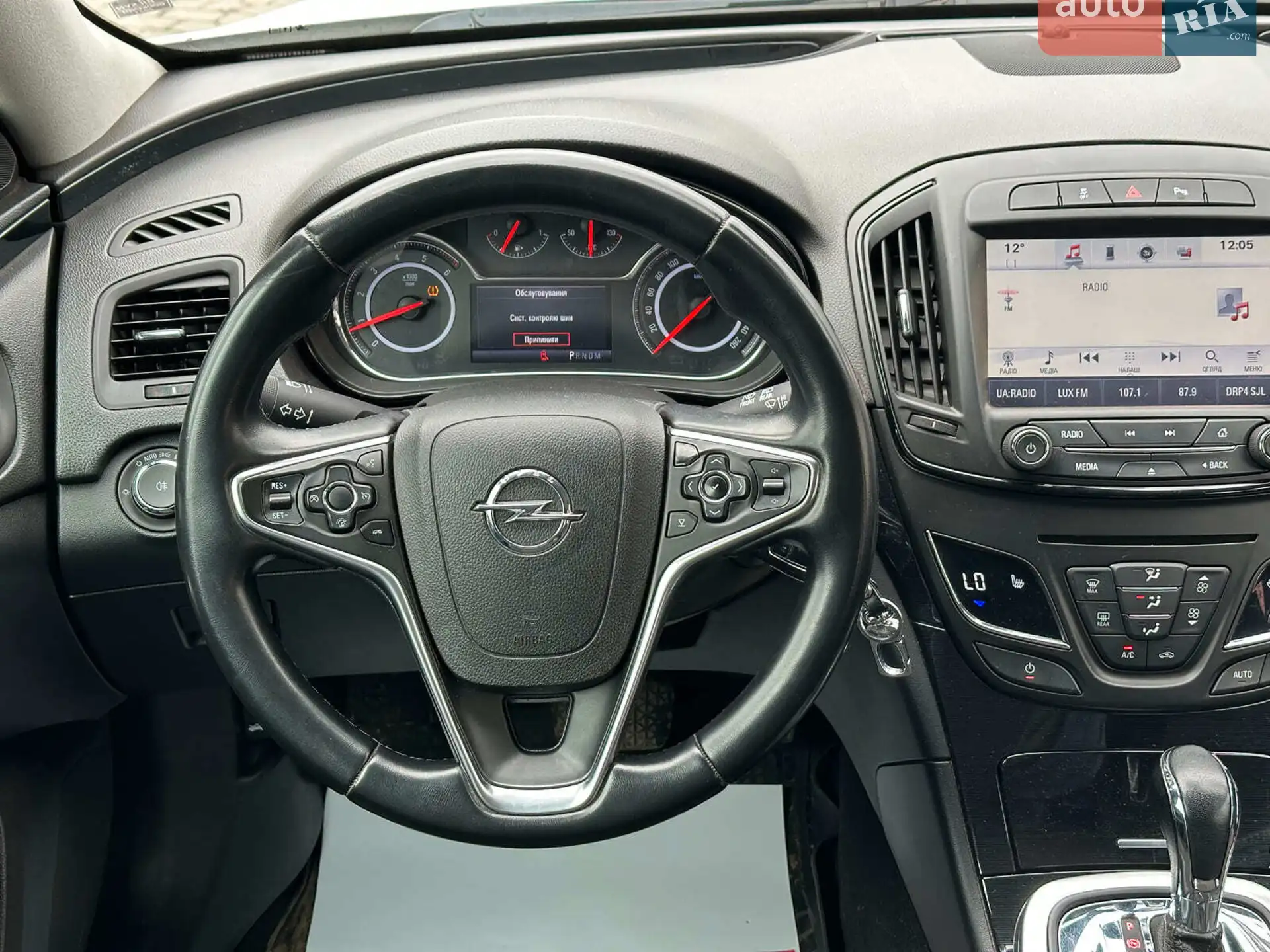 2015 Opel Insignia - мініатюра 21