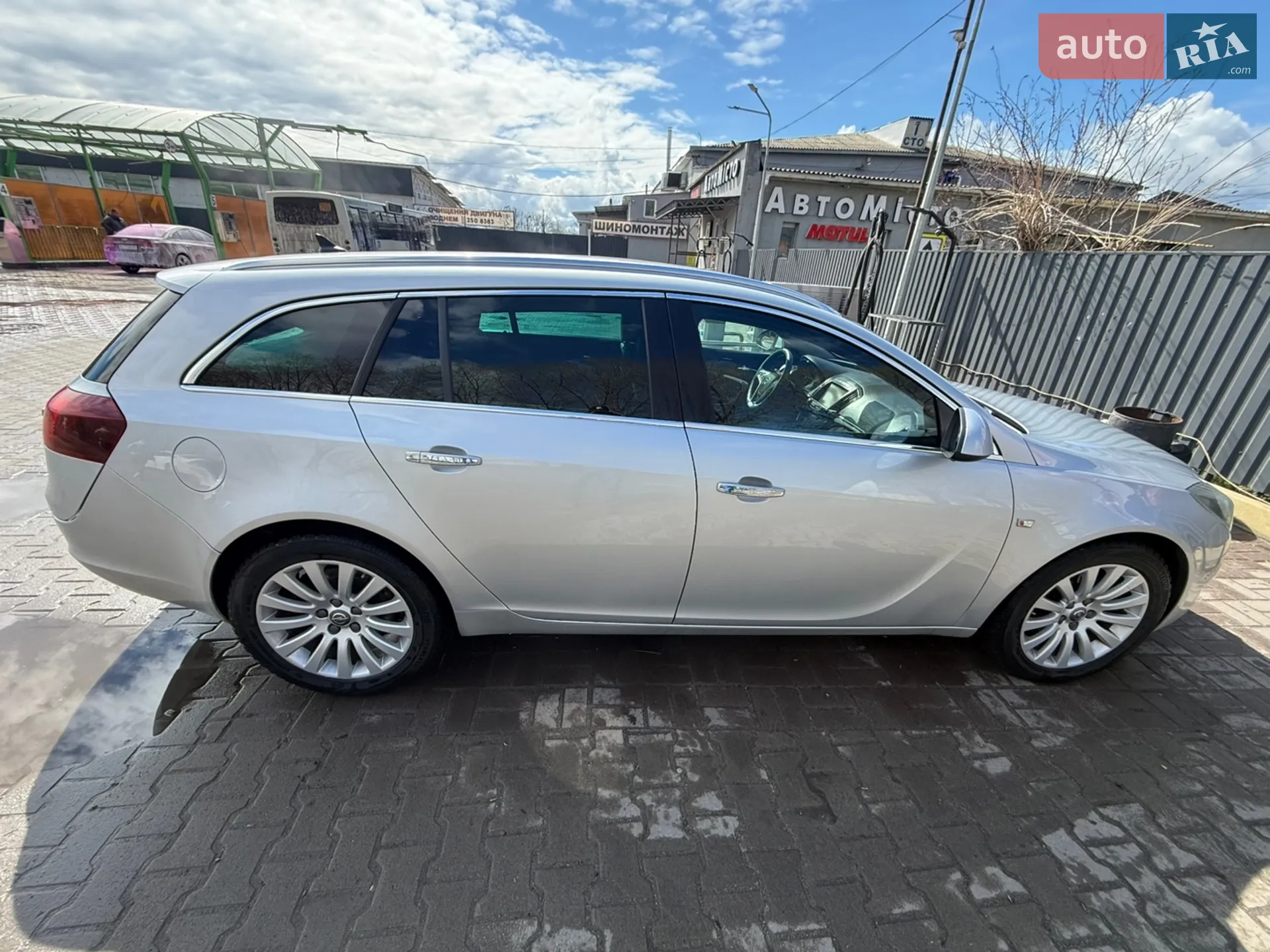 2015 Opel Insignia - мініатюра 5
