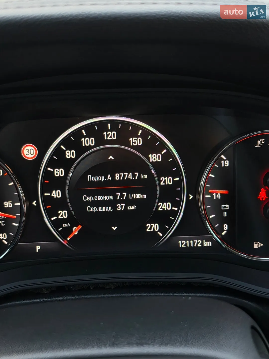 2018 Opel Insignia - мініатюра 51