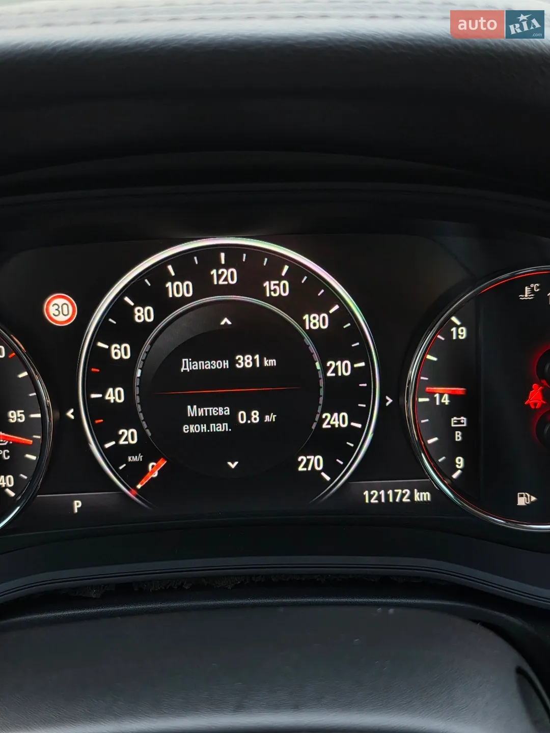 2018 Opel Insignia - мініатюра 53