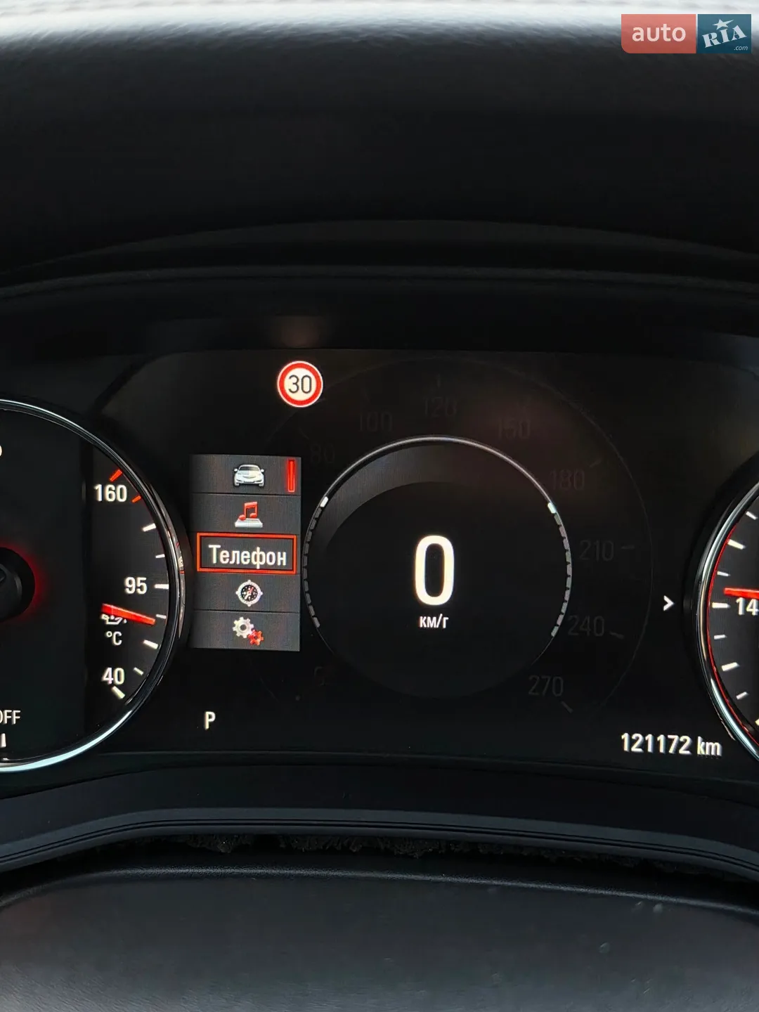 2018 Opel Insignia - мініатюра 56