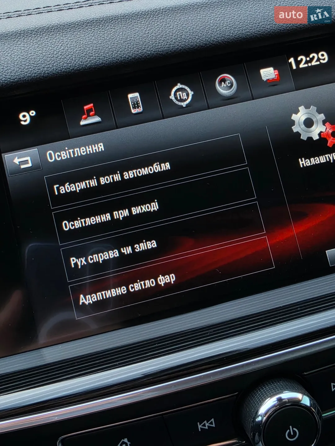 2018 Opel Insignia - мініатюра 65
