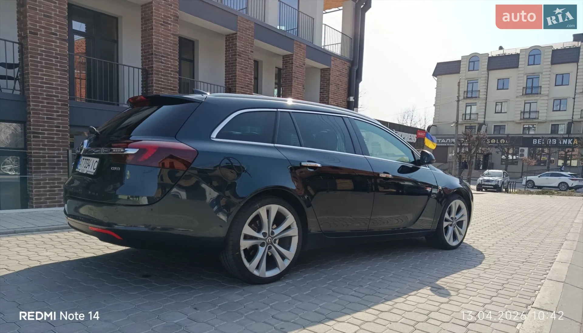 2017 Opel Insignia - мініатюра 5