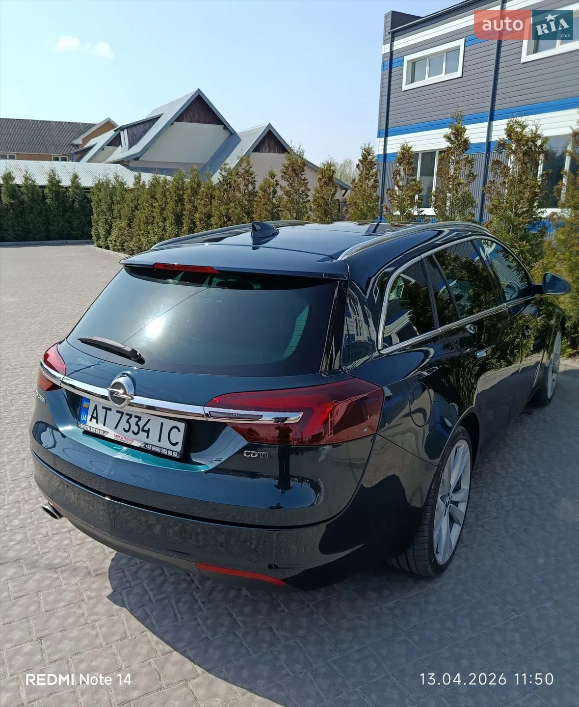 2017 Opel Insignia - мініатюра 12