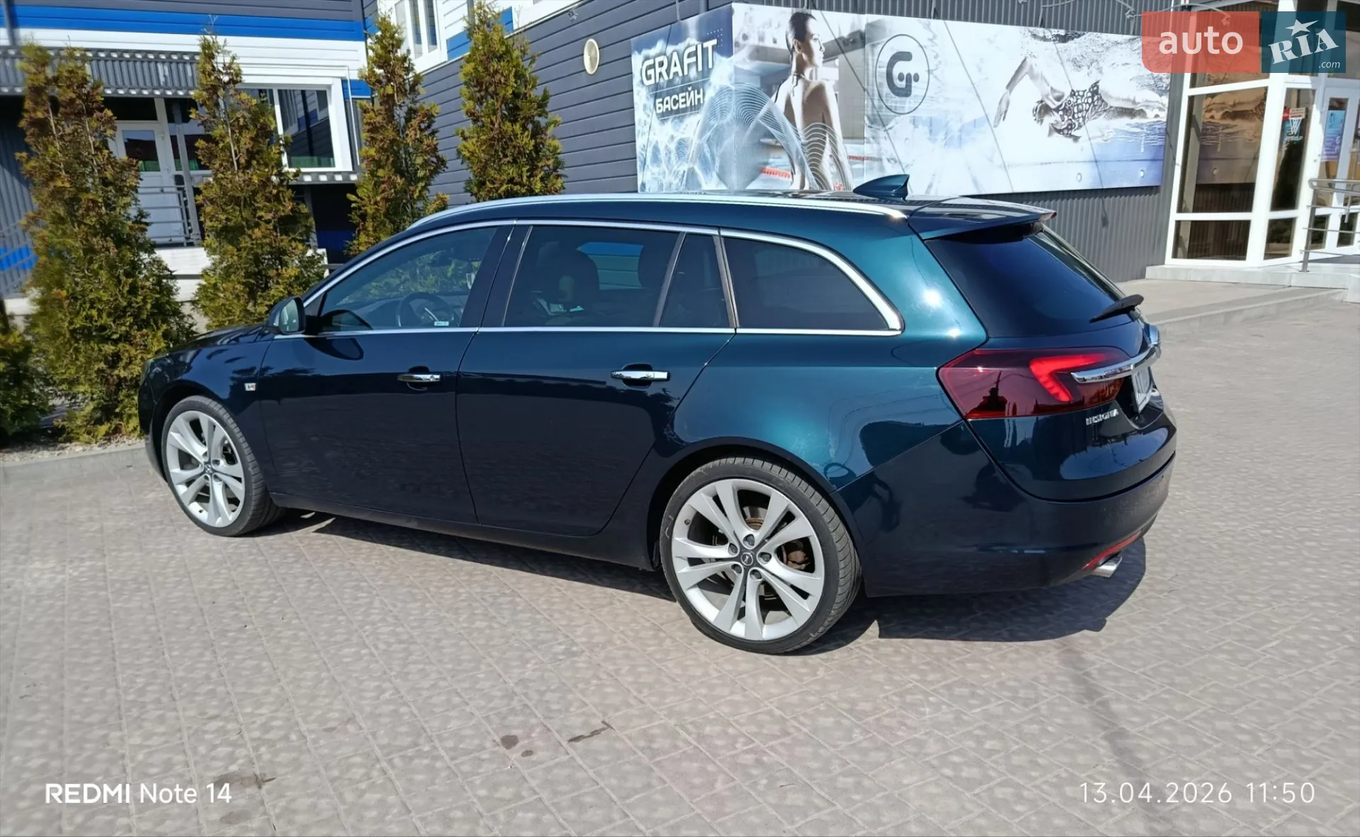 2017 Opel Insignia - мініатюра 16
