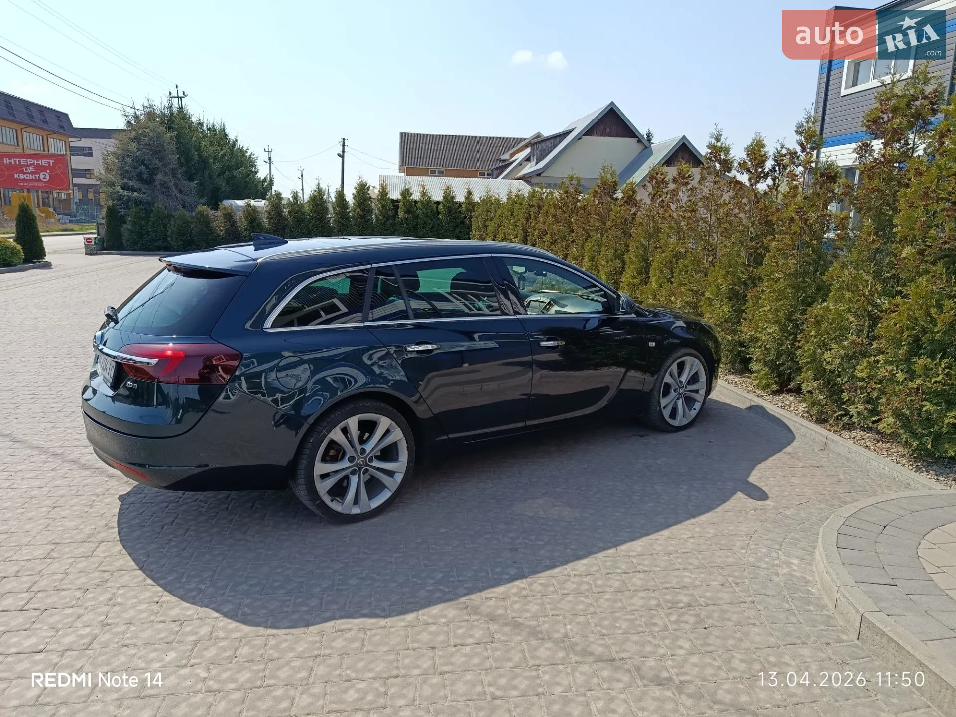 2017 Opel Insignia - мініатюра 25