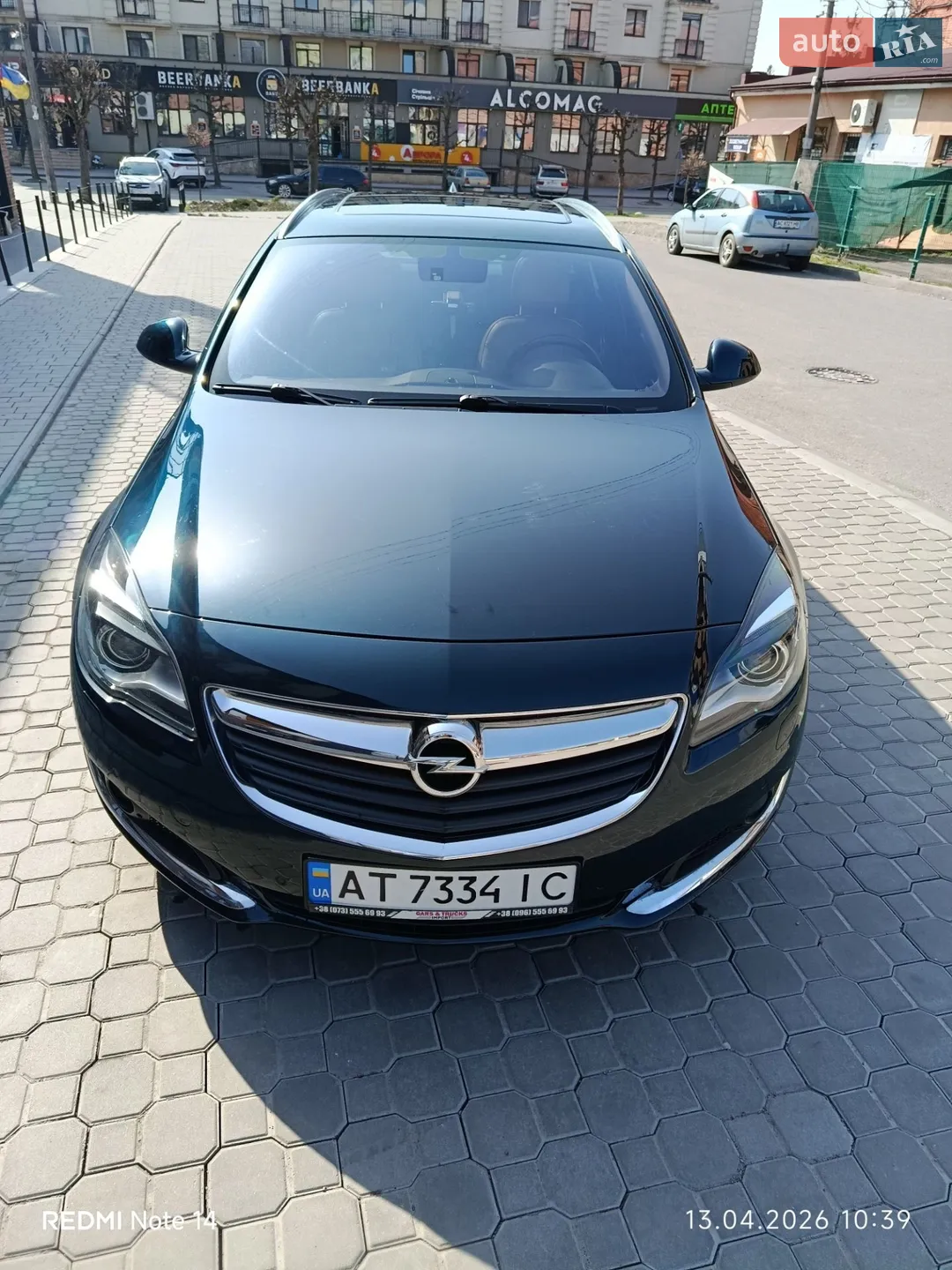 2017 Opel Insignia - мініатюра 30